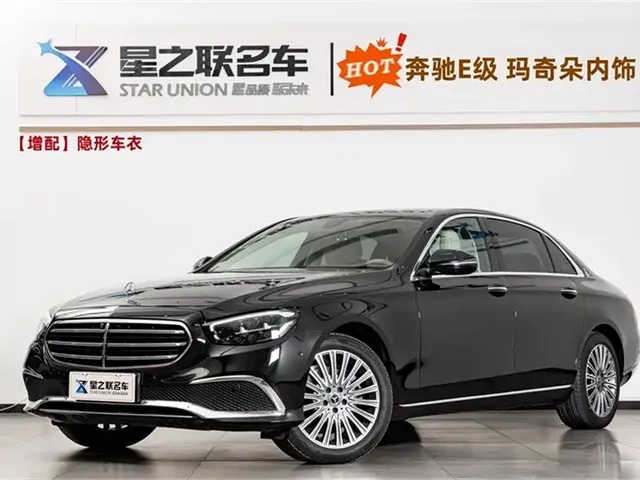Mercedes-Benz E-Class 2023 Facelift E 300 L Fashion