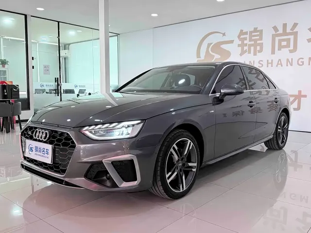 Audi A4L 2020 40 TFSI quattro Luxury Dynamic