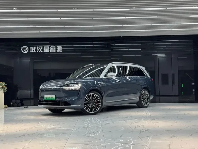AITO Wenjie AITO M9 2024 Range Extender Ultra 52kWh 6-seater