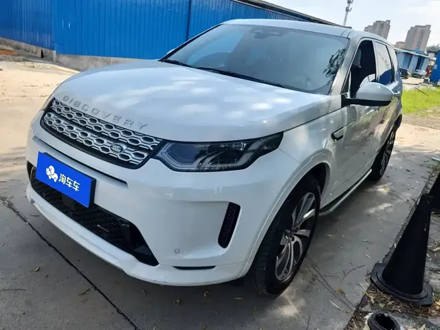Land Rover Discovery Sport 2022 Model Year Facelift 249PS Metropolitan Edition