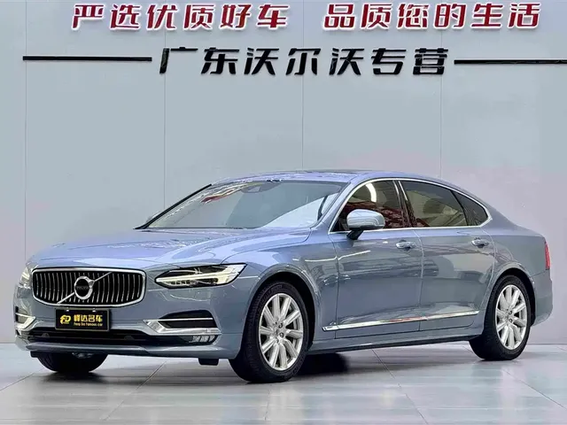 Volvo S90 2020 T5 Inscription Luxury Edition