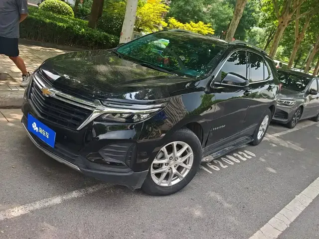 Chevrolet Equinox 2021 535T Yujie Edition