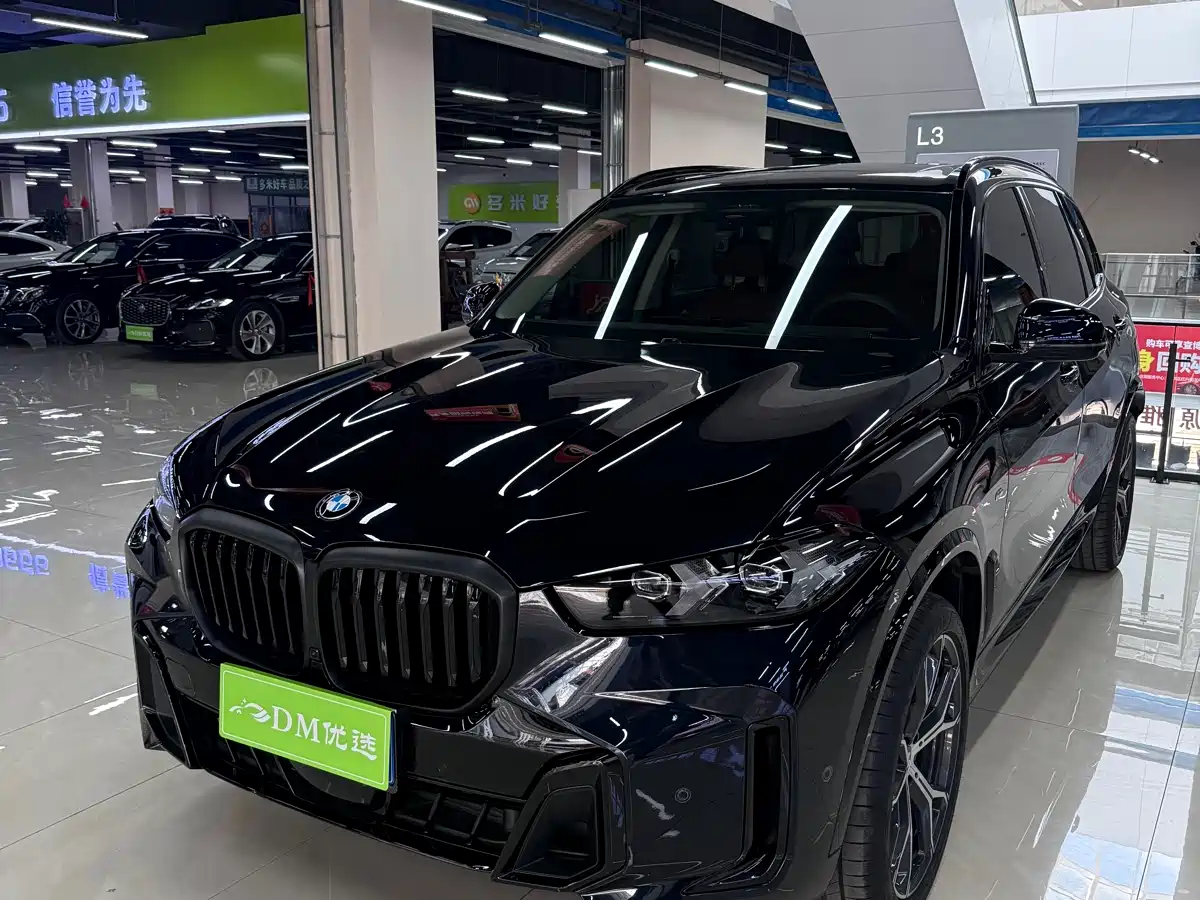 BMW X5 2025 Model xDrive 30Li Exclusive M Sport Blackout Package