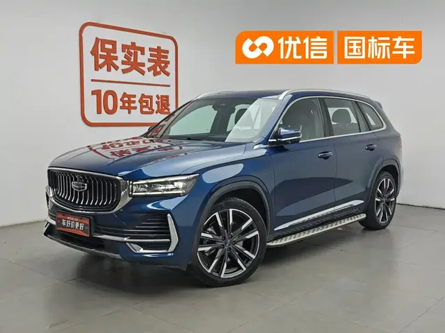 Geely Xingyue L 2021 2.0TD High-Power AWD Premium