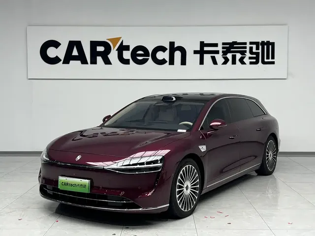Xiangjie Enjoy World S9T 2025 Model Extended Range Version 53.4kWh