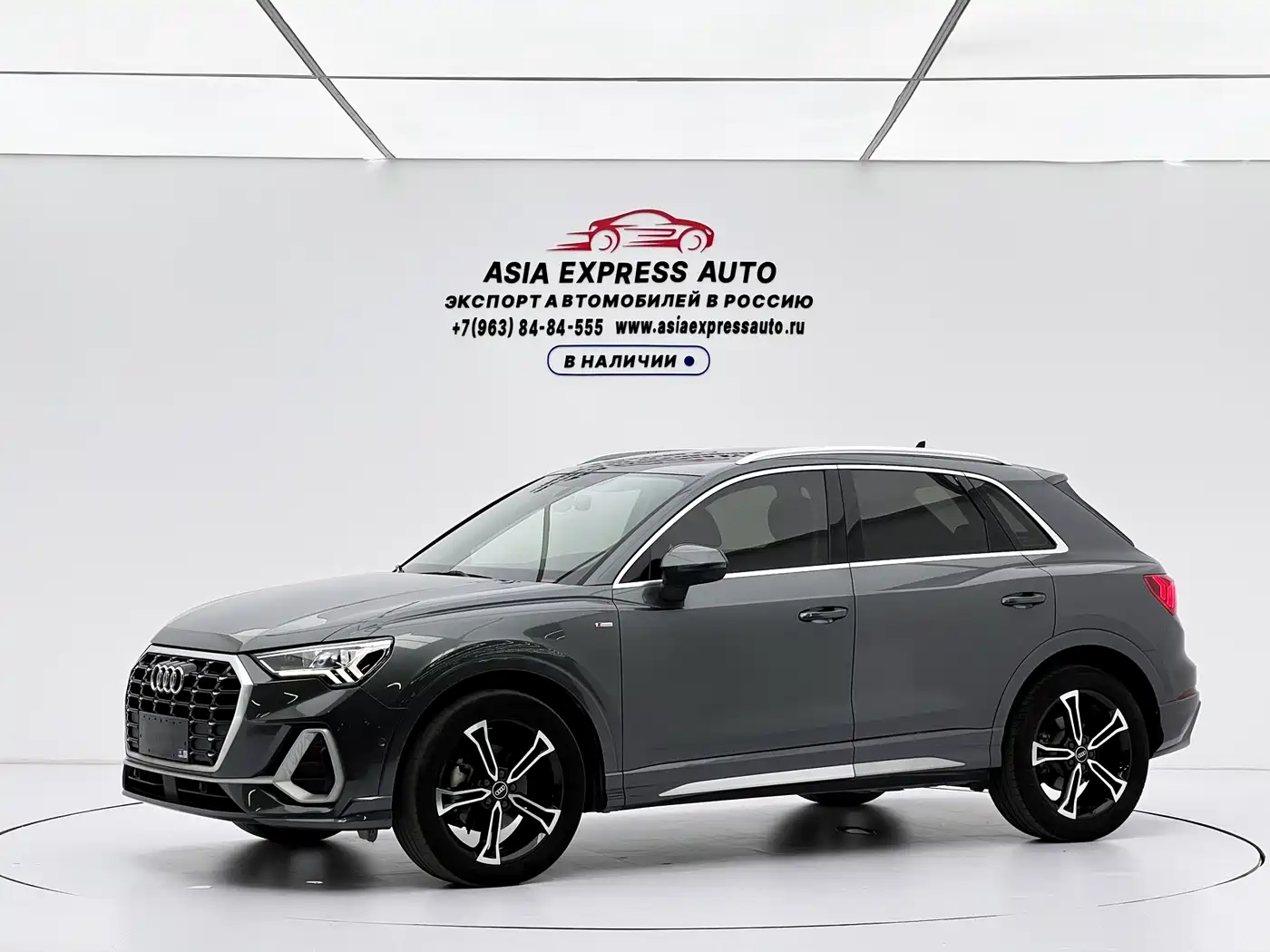 Audi Q3 2020 35 TFSI Fashion Dynamic