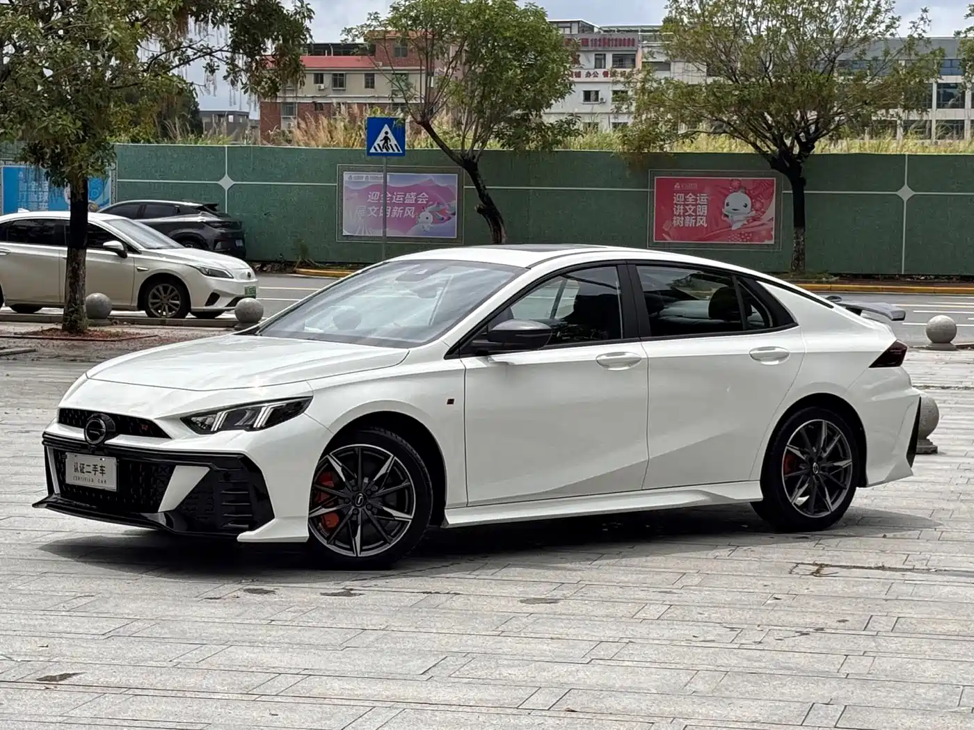 GAC Trumpchi Emkoo 2024 Model 400T Auto Shadow Leopard R PRO Edition