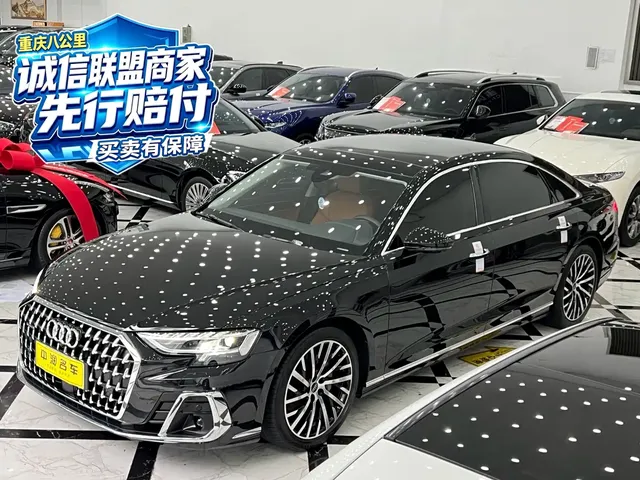 Audi A8 2024 Model A8L 50 TFSI quattro Premium Selection