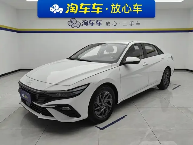 Hyundai Elantra 2023 1.5L CVT GLS Premium