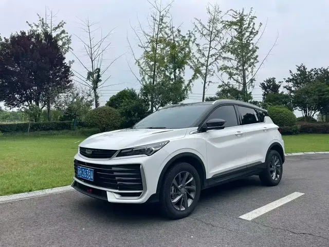 Geely Binyue 2025 Bin Yue L 1.5TD DCT Star Diamond