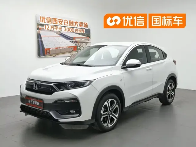 Honda XR-V 2020 Model 220TURBO CVT Comfort