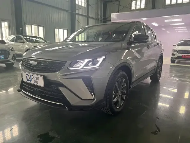 Geely Binyue 2025 1.5L CVT Super Edition MAX
