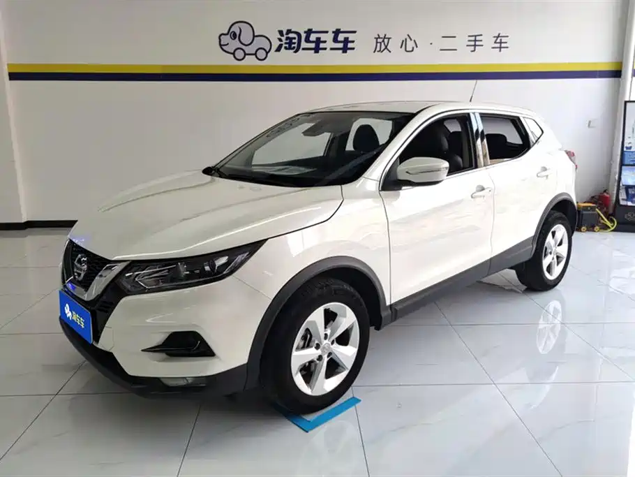 Nissan Qashqai 2022 2.0L CVT XV Smart Edition