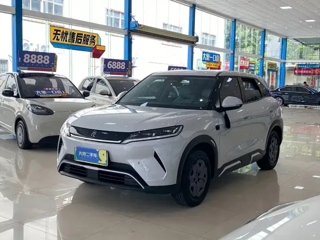 BYD Yuan UP 2025 Smart Drive Edition 401KM Vitality Version