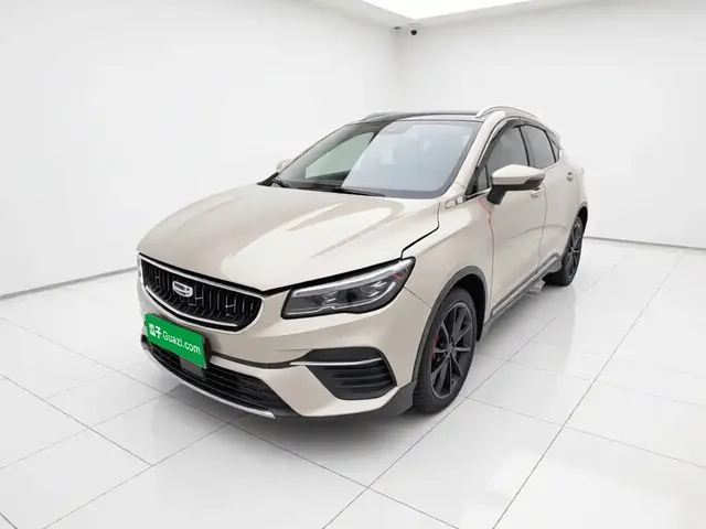 Geely Emgrand S 2021 1.4T CVT Luxury