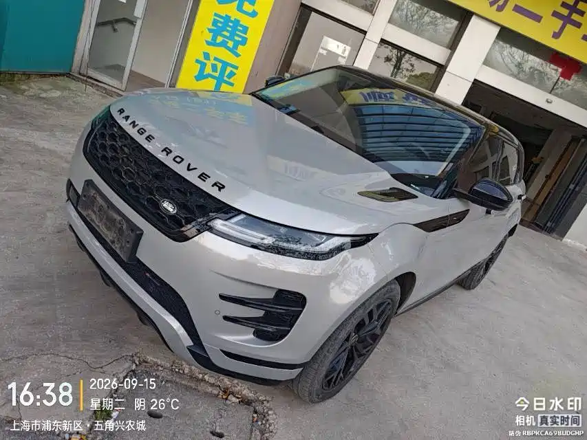 Land Rover Range Rover Evoque 2022 Range Rover Evoque L 249PS R-Dynamic Luxury Edition