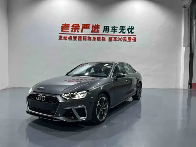 Audi A4L 2023 40 TFSI Fashion Dynamic