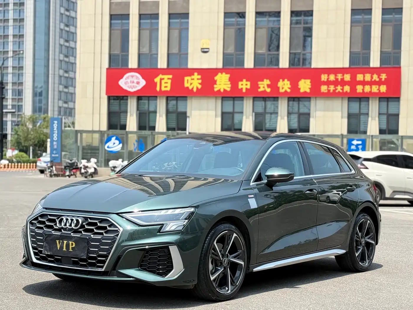 Audi A3 2023 Sportback 35 TFSI Fashion Sport