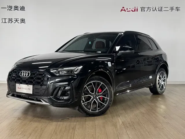 Audi Q5L 2025 45 TFSI Luxury Dynamic