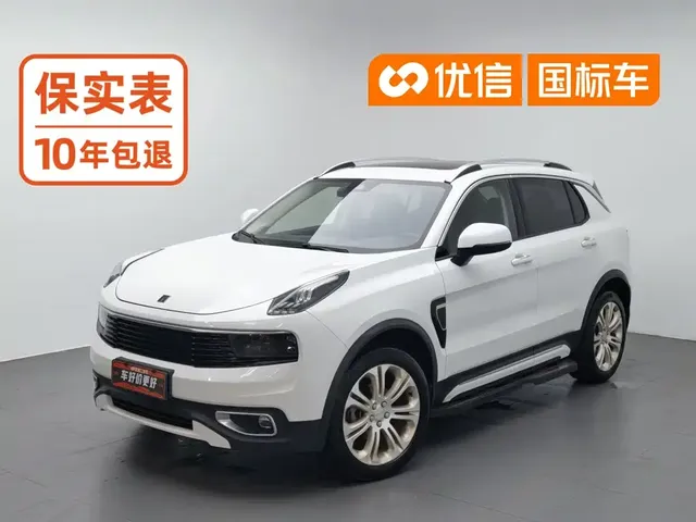 Lynk & Co 01 2017 2.0T 2WD Pro Version