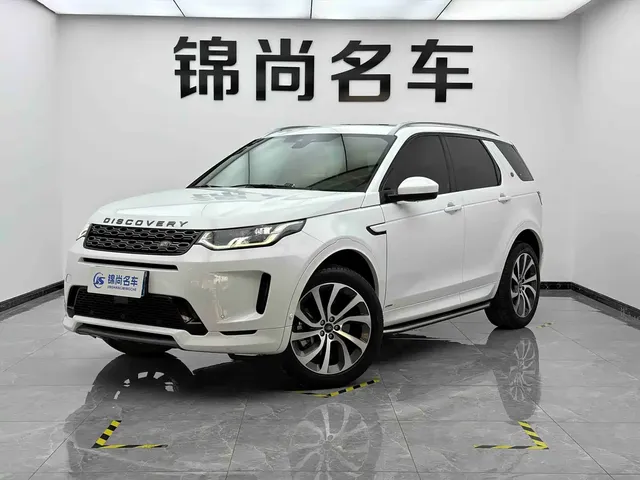 Land Rover Discovery Sport 2020 249PS R-Dynamic Performance Tech 7-seater