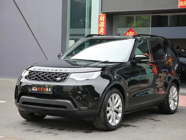 Land Rover Discovery 2025 360PS S