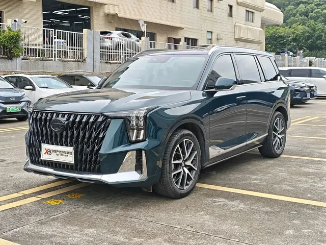 GAC Trumpchi GS8 2022 Dual Engine Series 2.0TM 2WD Premium Edition (7-Seater)