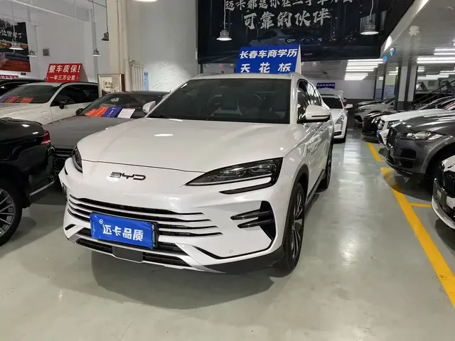 BYD Song PLUS PHEV 2024 Glory Edition DM-i 110km Flagship
