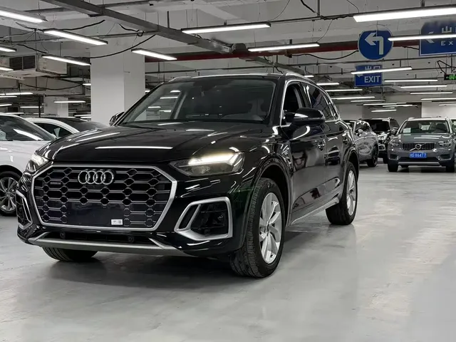 Audi Q5L 2021 40 TFSI Luxury Dynamic