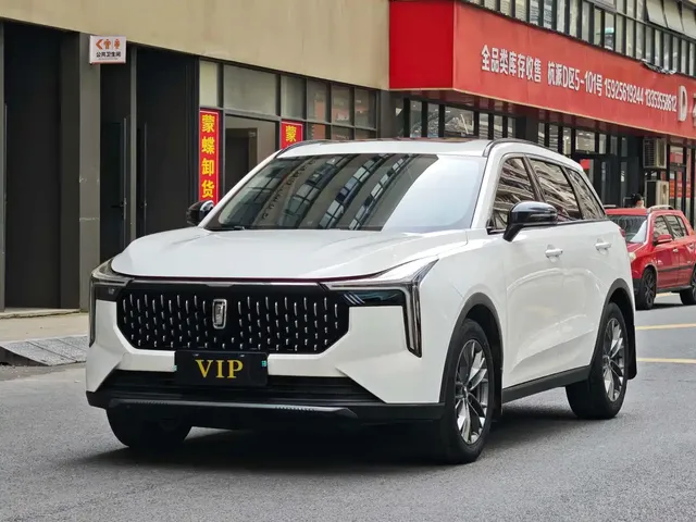 Besturn Bestune T55 2023 1.5T Auto Super Leap
