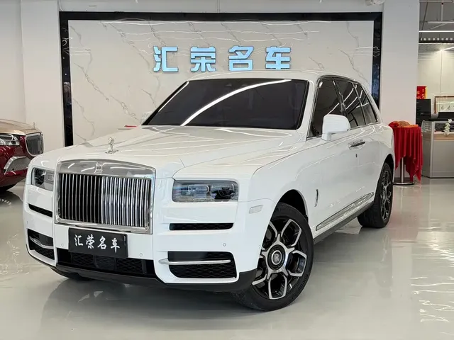Rolls-Royce Cullinan 2018 4-Seater Version
