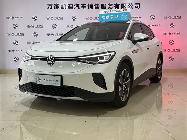 Volkswagen ID.4 CROZZ 2024 Pure Limited Edition