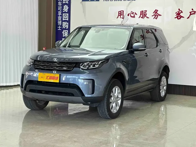Land Rover Discovery 2019 3.0 SC V6 SE