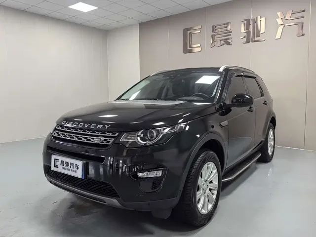 Land Rover Discovery Sport 2019 240PS SE Edition China VI