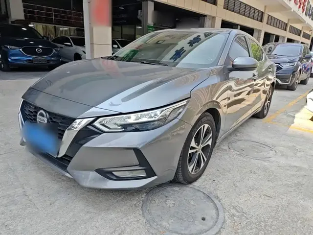 Nissan Sylphy 2021 1.6L XL CVT Joy Edition