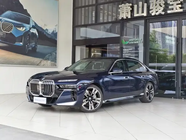 BMW 7 Series 2023 740Li Exclusive M Sport Package