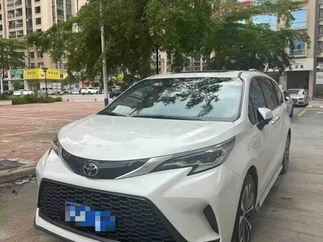 Toyota Granvia 2024 2.5L Hybrid Premium PLUS