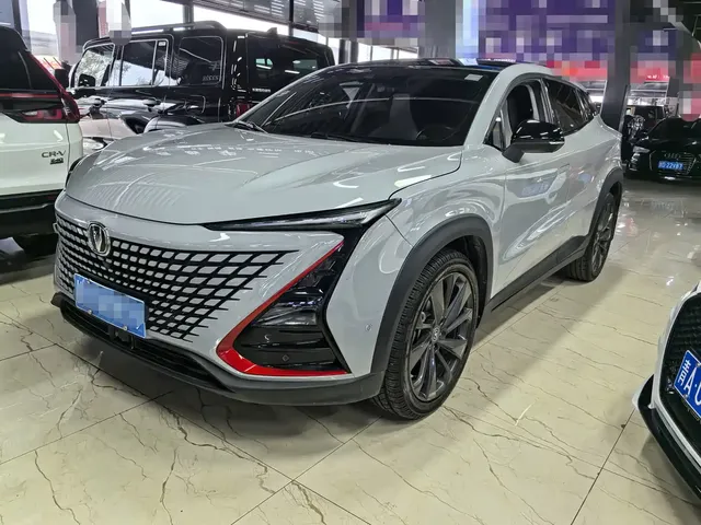 Changan UNI-T 2021 1.5T Sport Flagship
