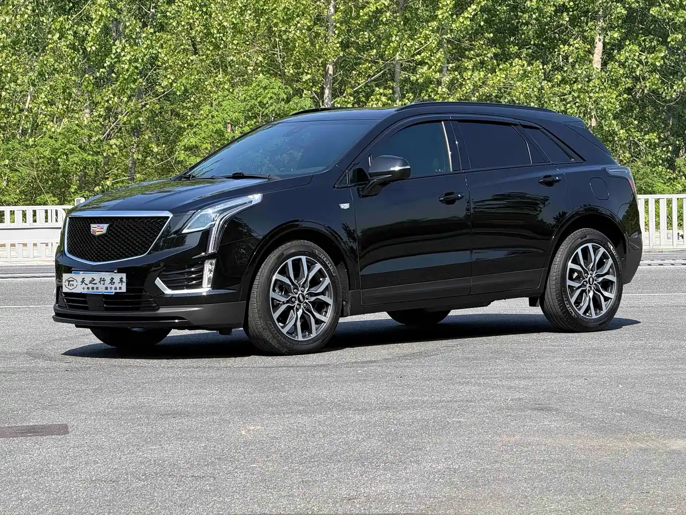 Cadillac XT5 2023 Model 2.0T 4WD Premium (Ultimate Edition)