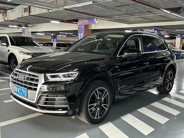 Audi Q5L 2020 40 TFSI Prestige Fashion
