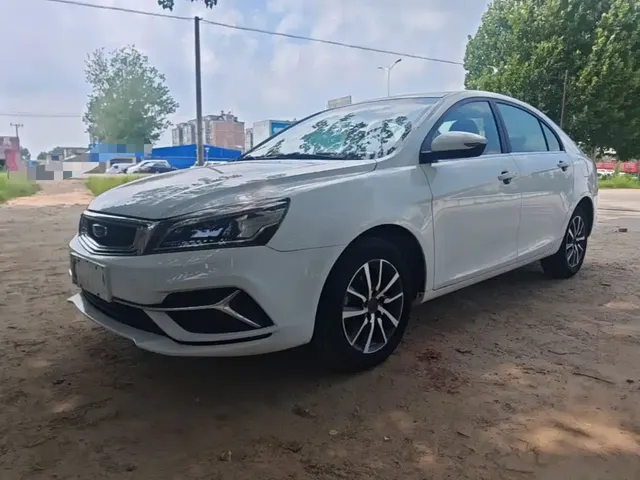 Geely Emgrand 2019 Leading Edition 1.5L CVT Upward Connected Type China VI