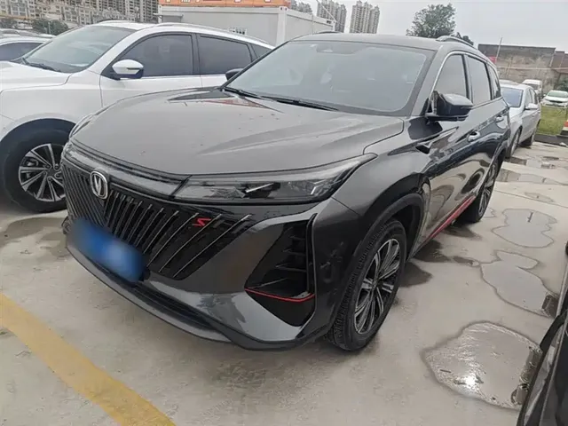Changan CS75 PLUS 2022 2nd Gen 1.5T Automatic Luxury