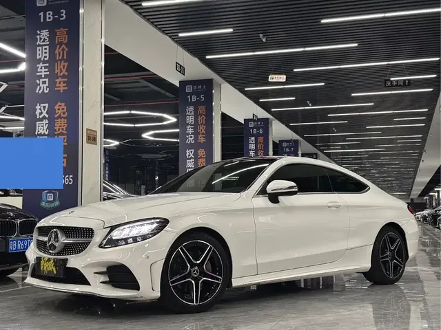 Mercedes-Benz C-Class (Import) 2021 C 260 Coupe