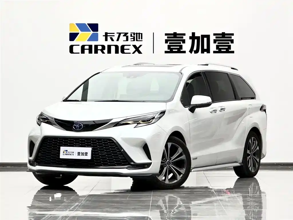 Toyota Granvia 2023 2.5L Hybrid Prestige PLUS Edition