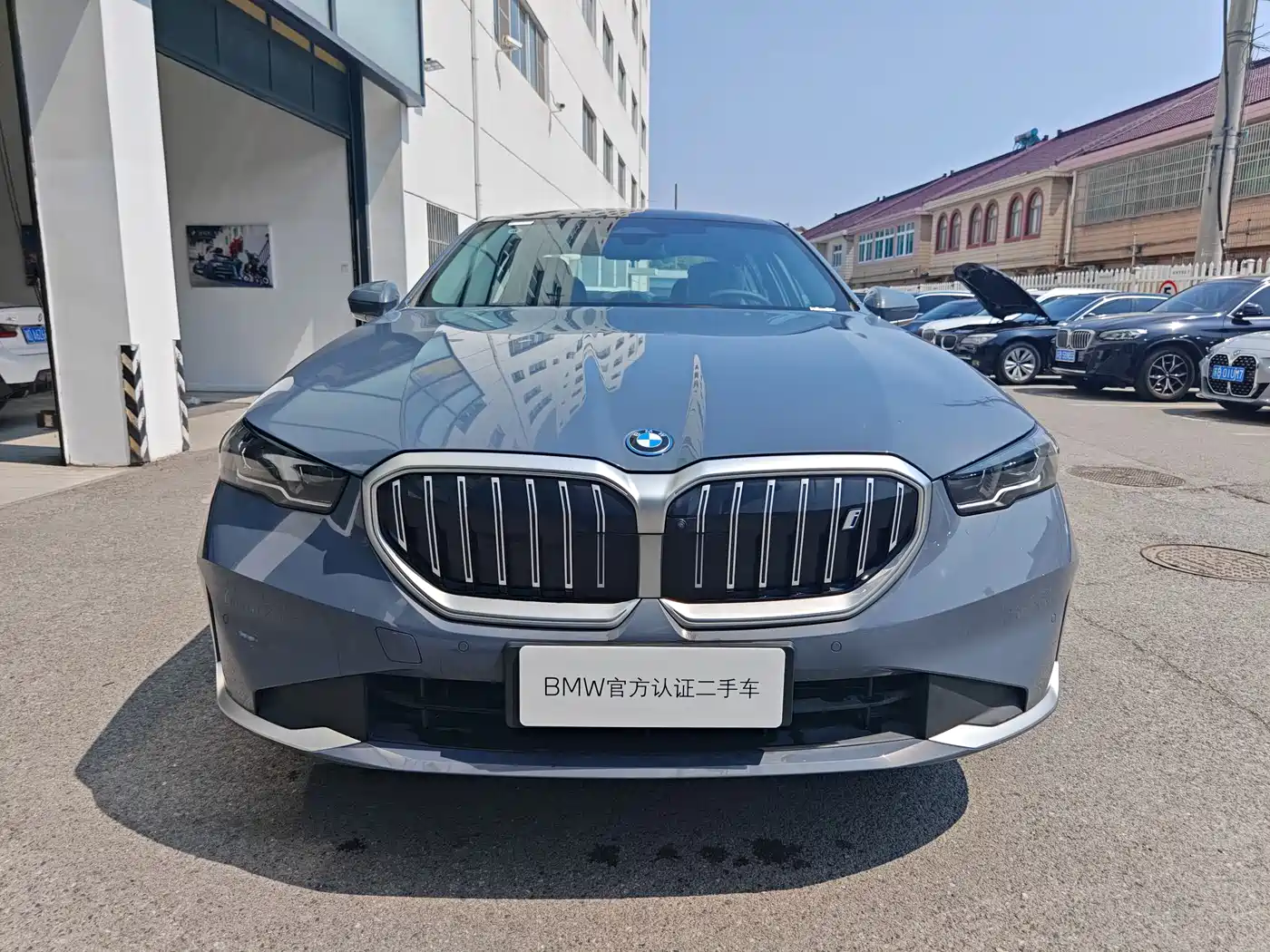 BMW i5 2024 eDrive 35L Premium Luxury Package