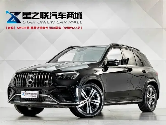 Mercedes-Benz GLE 2024 Facelift GLE 350 4MATIC Fashion