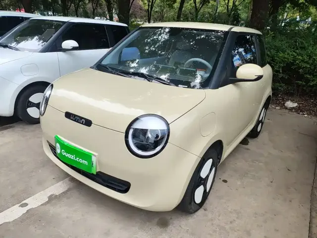 Changan Qiyuan Changan Lumin 2025 301km Honey Edition
