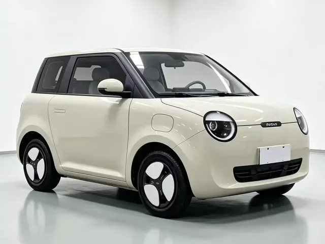 Changan Qiyuan Changan Lumin 2023 Model 205km Fragrant Edition