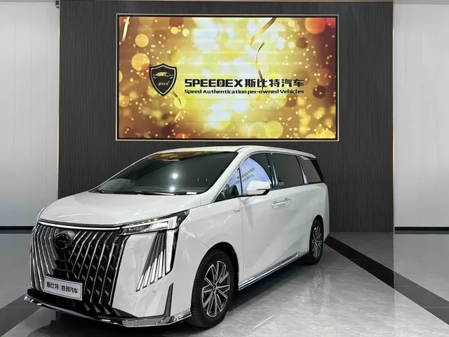 GAC Trumpchi M8 2024 Master Series 400T Ultimate Edition