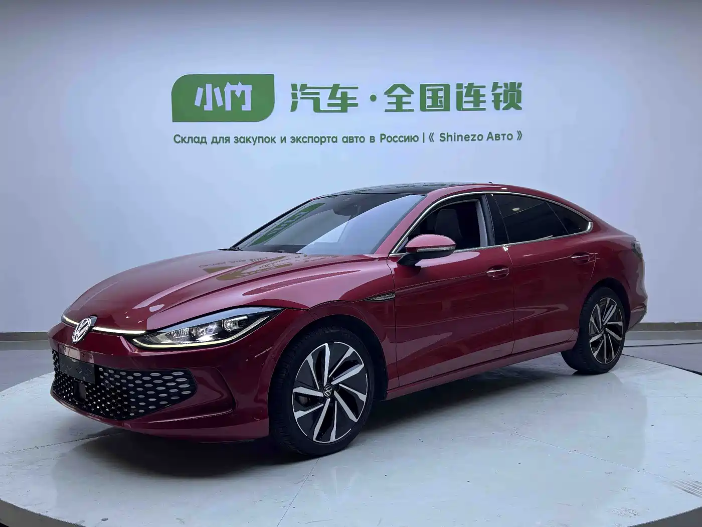 Volkswagen Lamando 2022 Lamando L 280TSI DSG Ultra Spicy Flagship